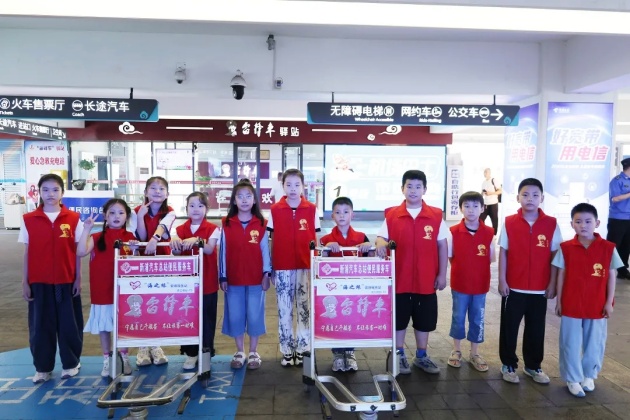 /gb2312/qishiyegonghui/19443.html